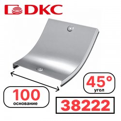 DKC 38222 Крышка на угол CS 45 вертикальный внутр. 45° осн.100