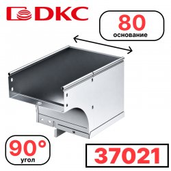 Угол CDSS 90 вертикальный внеш. переходник лев. осн.80 DKC / ДКС