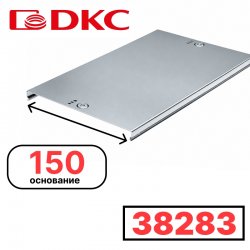 DKC 38283 Крышка на угол CDSD/CDSS 90 вертикальный внеш. переходник осн.150