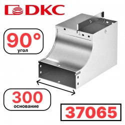 Угол CSSS 90 вертикальный внутр. переходник лев. осн. 300 DKC / ДКС