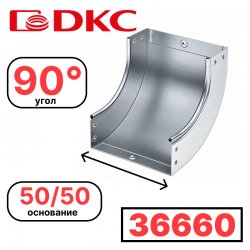 Угол CS 90 вертикальный внутр. 90° 50/50 DKC / ДКС