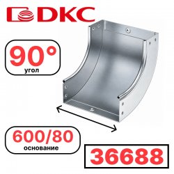Угол CS 90 вертикальный внутр. 90° 600/80 DKC / ДКС
