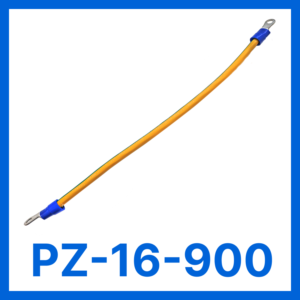 RC19 PZ-16-900 Провод заземления медный желто-зеленый, кольцо-кольцо 0.90м, сечение 16 мм2 (без крепежа)PZ-16-900 фото