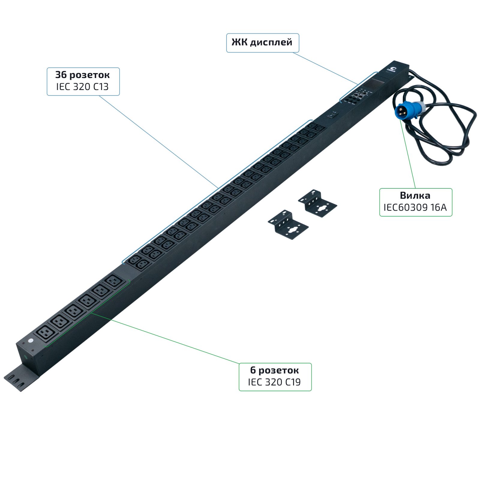 Cabeus SMART-PDU-16-1P-36C13-6C19-I309-M Блок распределения питания, вертикальный, 36 розеток IEC 320 C13, 6 розеток IEC 320 C19, 1 фаза, 16А, 1х16А, автомат защиты, 250В, мониторинг, шнур 3м 3х2,5мм с вилкой IEC 60309SMART-PDU-16-1P-36C13-6C19-I309-M фото