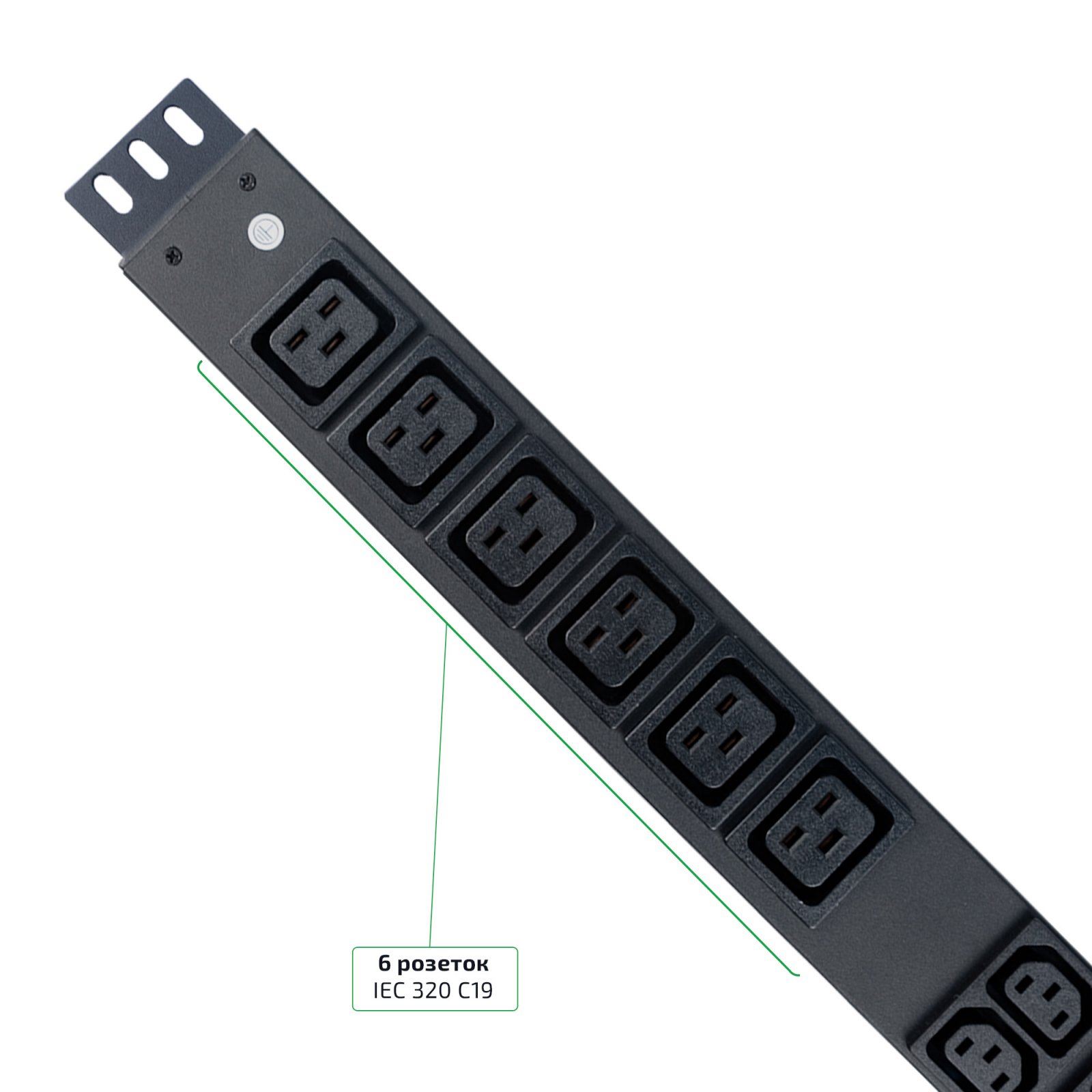 Cabeus SMART-PDU-16-1P-36C13-6C19-I309-M Блок распределения питания, вертикальный, 36 розеток IEC 320 C13, 6 розеток IEC 320 C19, 1 фаза, 16А, 1х16А, автомат защиты, 250В, мониторинг, шнур 3м 3х2,5мм с вилкой IEC 60309 фото 6