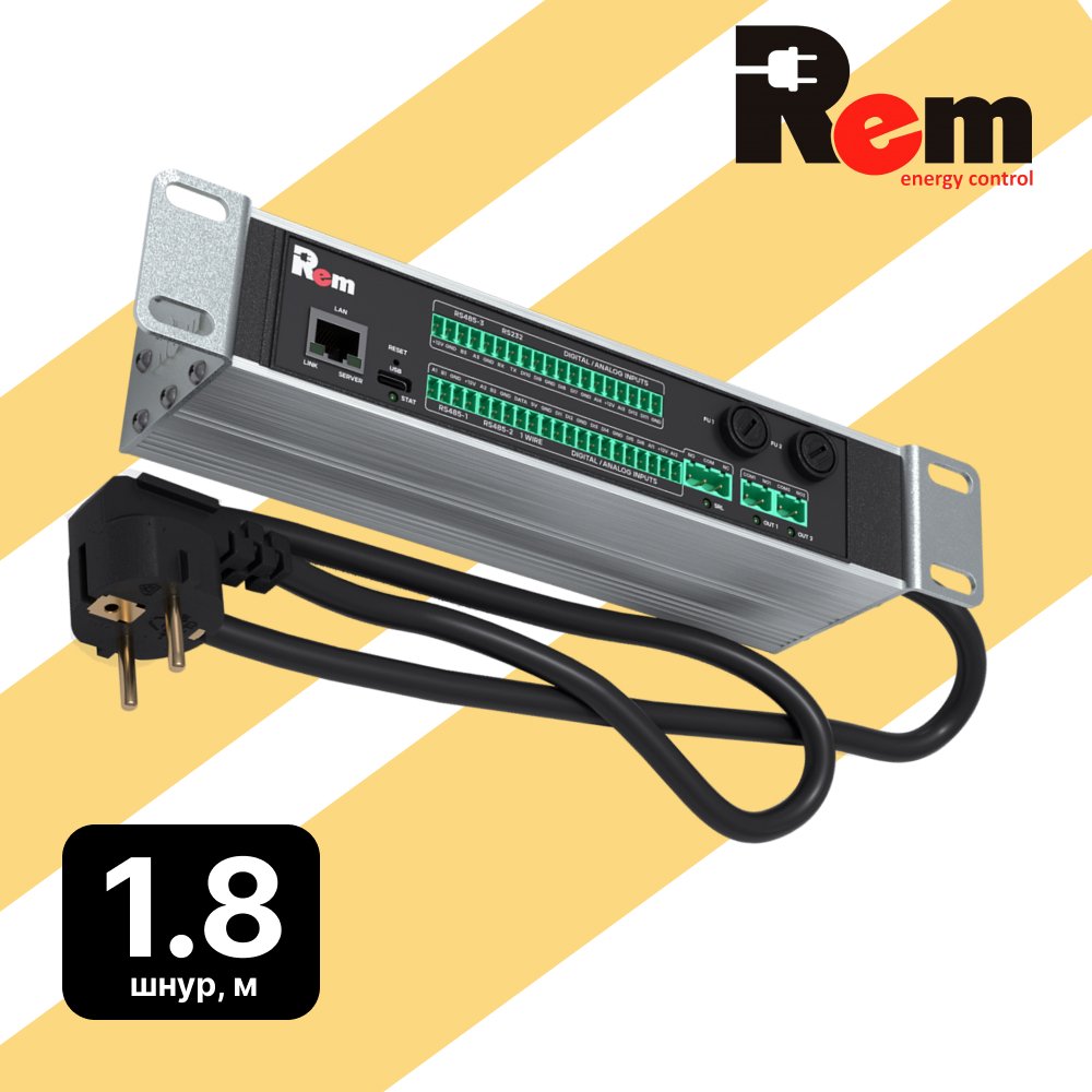 Rem R-2MC4-220-1.8 Контроллер мониторинга Rem-2MC,LINUX,220мм,шнур1,8м.R-2MC4-220-1.8 фото
