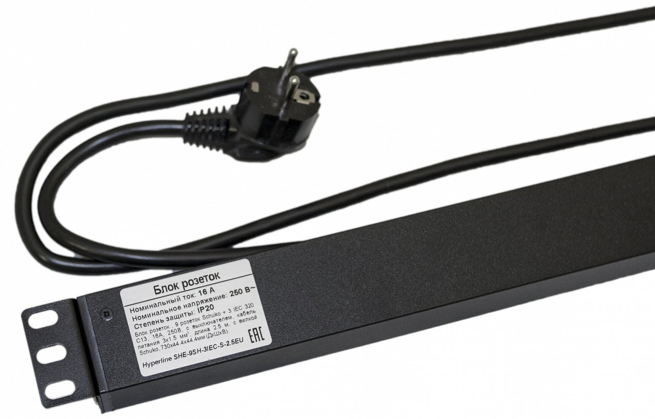 Hyperline SHE-9SH-3IEC-S-2.5EU Блок розеток, 9 розеток Schuko+3хIEC320 C13, 16А, 250В, с выключателем, кабель питания 3х1.5мм2, длина 2.5 м фото 4