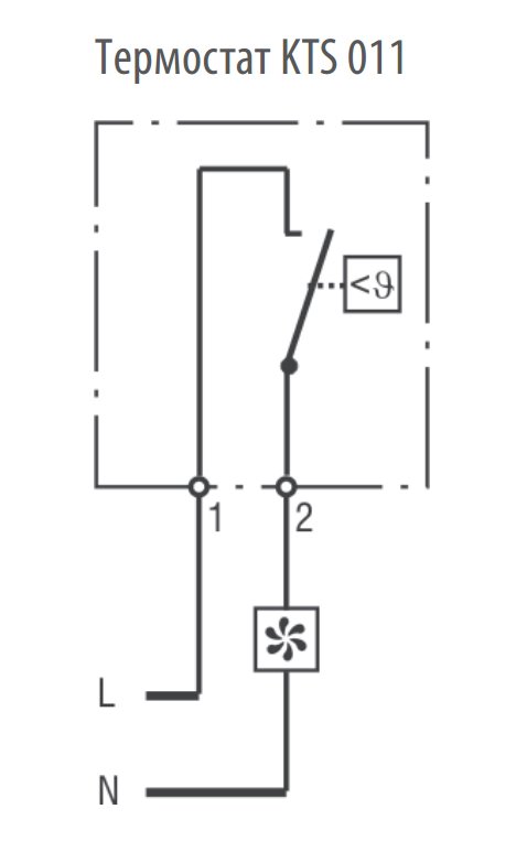Cabeus KTS011 Термостат нормально-разомкнутый 0-60°C для охлаждения, с креплением фото 3