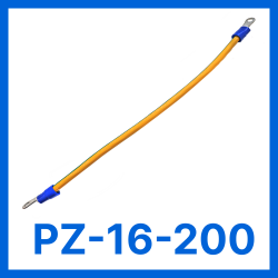 RC19 PZ-16-200 Провод заземления медный гибкий 16 мм2, 0,20 м, с наконечникамиPZ-16-200 фото