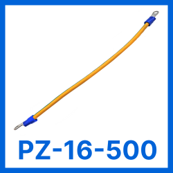RC19 PZ-16-500 Провод заземления медный желто-зеленый, кольцо-кольцо 0.50м, сечение 16 мм2 (без крепежа)