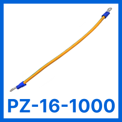 RC19 PZ-16-1000 Провод заземления медный гибкий 16 мм2, 1 м, с наконечникамиPZ-16-1000 фото