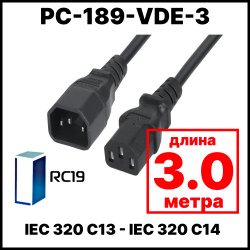 RC19 PC-189-VDE-3 Кабель питания монитор-компьютер IEC 320 C13 - IEC 320 C14 (3x0.75), 10А, 3м