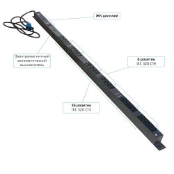 Cabeus SMART-PDU-16-1P-36C13-6C19-I309-CM Блок распределения питания, вертикальный, 36 розеток IEC 320 C13, 6 розеток IEC 320 C19, 1 фаза, 16А, 1х16А, автомат защиты, 250В, мониторинг/управление, шнур 3м 3х2,5мм с вилкой IEC 60309