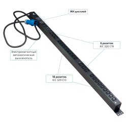 Cabeus SMART-PDU-32-1P-18C13-6C19-I309-M Блок распределения питания, вертикальный, 18 розеток IEC 320 C13, 6 розеток IEC 320 C19, 1 фаза, 32А, 2х16А автомата защиты, 250В, мониторинг, шнур 3м 3х6мм с вилкой IEC 60309