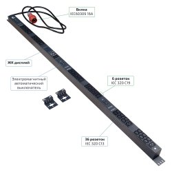 Cabeus SMART-PDU-16-3P-36C13-6C19-I309-M Блок распределения питания, вертикальный, 36 розеток IEC 320 C13, 6 розеток IEC 320 C19, 3 фазы, 16А, 3х16А автомата защиты, 400В, мониторинг, шнур 3м 5х2,5мм с вилкой IEC 60309