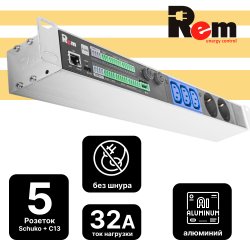 Rem R-2MC3-32-2S-3C13-440-K Гор блок розеток Rem-2MC,LINUX,мониторинг,управление2S,3C13,1~32А,19,колодка