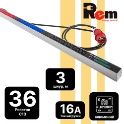 Верт блок розеток, мониторинг, измерение, 3 фазы 16А, 36C13, 1420 мм, вх IEC 309, шнур 3м