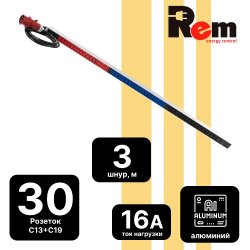 Верт блок розеток, мониторинг, измерение, 3 фазы 16А, 24C13, 6C19, 1420 мм, вх IEC 309, шнур 3м