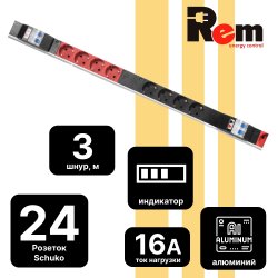 Верт блок розеток, мониторинг, измерение, 3 фазы 16А, 24S, 1820 мм, вх IEC 309, шнур 3м