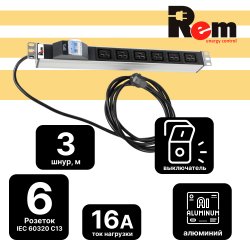 Блок розеток Rem-16 с автоматическим выключателем,16А, 6 IEC 60320 C19, 16A,  алюминиевый 19, шнур 3 м.R-16-6C19-A-440-3 фото