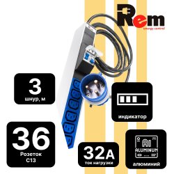 Верт блок розеток Rem-32, 1 фаза 32A, 2 авт, инд, 36 C13, 1420 мм, вх IEC 309, шнур 3 м