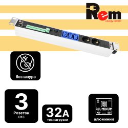 Блок розеток 19 Rem-MC1 32А R-MC1-32-2S-3C13-440-K 5 розеток