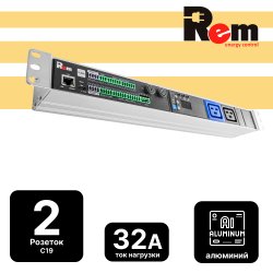 Rem R-2MC3-32-2xC19-MCL-440-K Гор блок розеток Rem 2MC, Linux, мониторинг, измерение, управление 2*С19, 32 А, алюм.,19', колодка