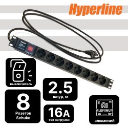 Hyperline SHE19-8SH-S-2.5EU Блок розеток для 19 шкафов, горизонтальный, с выключателем с подсветкой, 8 розеток Schuko (16A), 250В, кабель питания 3х1