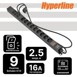 Hyperline SHE-9SH-3IEC-S-2.5EU Блок розеток, 9 розеток Schuko+3хIEC320 C13, 16А, 250В, с выключателем, кабель питания 3х1.5мм2, длина 2.5 м