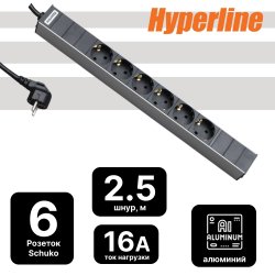 Блок розеток для 19 шкафов, горизонтальный, 6 универсальных розеток, 16A, шнур 2.5м