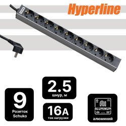 Блок розеток для 19 шкафов, горизонтальный, 9 розеток Schuko (16A), 230 В, кабель питания 1.5мм2, длина 2.5 м, с вилкой Schuko, 482.6 мм x 44.4 мм x