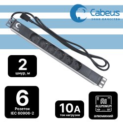 Cabeus PDU-6P-2IEC Блок евророзеток для 19 шкафов, горизонтальный, 6 розеток, 10 A, без выключателя, алюминиевый корпус, шнур 2 м, вилка IEC 320 C14