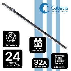 Cabeus PDU-32-16S-8C19-B-T Блок розеток для 19 шкафов, вертикальный, 16 розеток Schuko, 8 розеток IEC 320 C19, 32А, автомат защиты, алюминиевый корпус, клеммная колодка