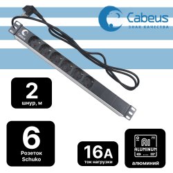Cabeus PDU-6P-2EU Блок евророзеток для 19 шкафов, горизонтальный, 6 розеток, 16 A, без выключателя, шнур 2м, алюминиевый корпус, немецкий стандарт