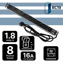 Блок силовых розеток 19 1U, 9 розеток, со шнуром питания 1,8 м. евровилка, 16А RC19БР10-009-Ш фото