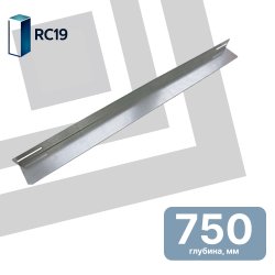 RC19 НУ-75 Направляющие уголки 40х60 мм для напольных шкафов, глубина 750 мм, пара, оцинкованная стальНУ-75 фото