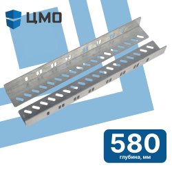 ЦМО УО-58.2 Комплект уголков опорных (направляющие) для настенных шкафов, глубина 580 мм, нагрузка до 50 кгУО-58.2 фото