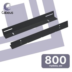 Cabeus JH05-06-100KG-BK Направляющие в шкаф глубиной 600мм для установки серверного оборудования, пара, усиленные до 100кг, цвет черный (RAL 9004)JH05-06-100KG-BK фото