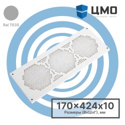 МВ-Ф ЦМО Фильтр (170x424х10) для модуля вентиляторного МВ-400-2
