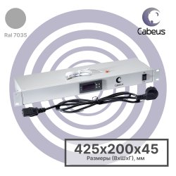 Cabeus JG01 Микропроцессорная контрольная панель