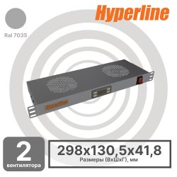 Hyperline TRFA-MICR-2F-RAL7035 Модуль вентиляторный 19