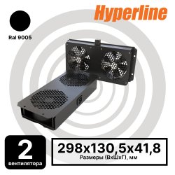Hyperline TFAB-T2FR-RAL9004 Модуль вентиляторный потолочный с 2-мя вентиляторами для установки в шкафы серий TTC2, TTB, TWB, TWL, с подшипниками и крепежными элементами, без кабеля питания, цвет черный (RAL 9004)