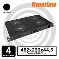 Hyperline TRFA-MICR-4F-RAL9004 Модуль вентиляторный 19