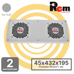 R-FAN-2TJ-36V-48V Модуль вентиляторный, 36V-48V, 2 вентилятора с терморегулятором, колодка