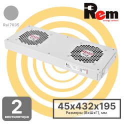 R-FAN-2J-36V-48V Модуль вентиляторный, 36V-48V, 2 вентилятора, колодка