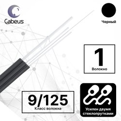Cabeus SW-FTTH-9-01-4-LSZH-IN/OUT-40 Кабель волоконно-оптический 9/125 одномодовый, 1 волокно, усилен двумя стеклопрутками, FTTH (fiber to the home) с внешним силовым элементом из стеклопрутка, внутренний/внешний, (-40C ~ +60), LSZH, черный