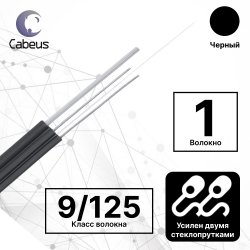 Cabeus SW-FTTH-9-01-3-LSZH-IN/OUT-40 Кабель волоконно-оптический 9/125 одномодовый, 1 волокно, усилен двумя стальными проволоками, FTTH с внешним силовым элементом из стальной проволоки, внутренний/внешний, (-40C ~ +60), LSZH, черный