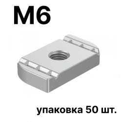 STRUT-гайка М6 ( упаковка 50 шт.)СГ6 фото