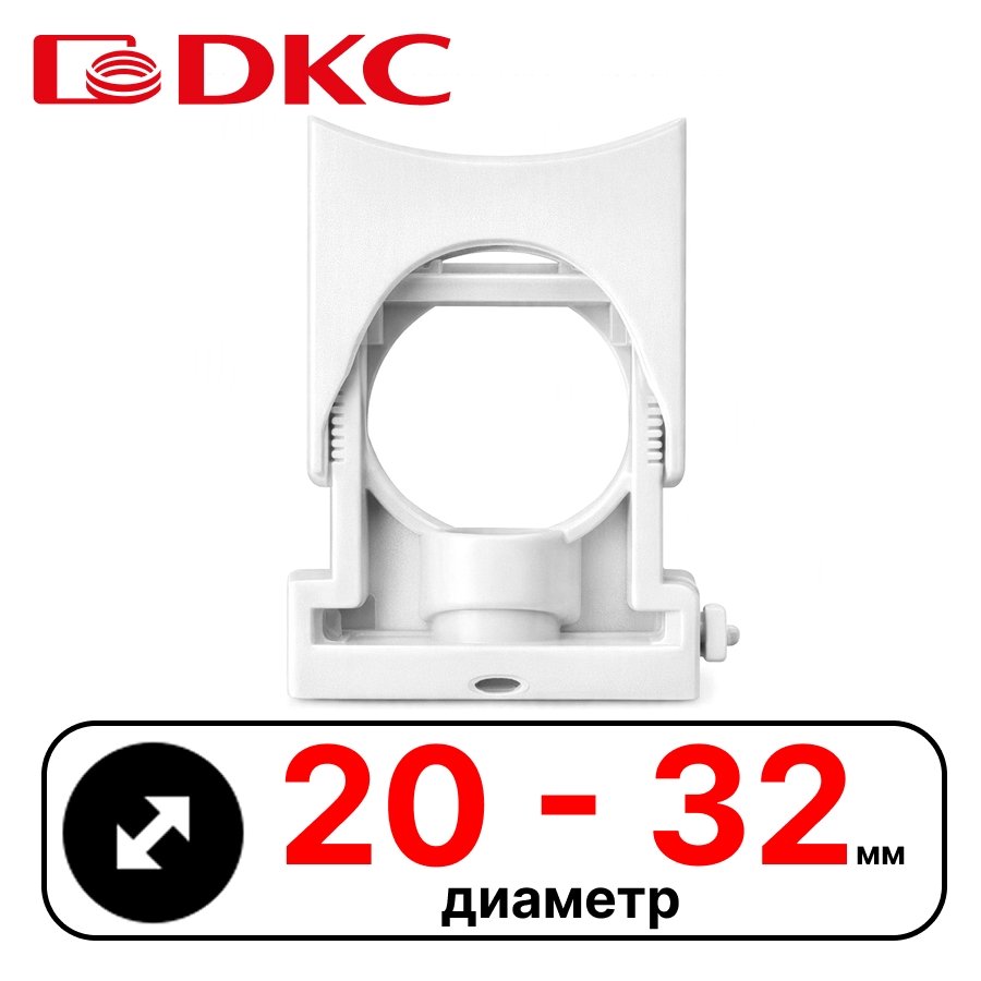 Держатель раздвижной, д.20 - 32мм DKC / ДКС51232 фото