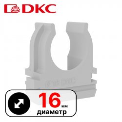 Держатель с защелкой, д.16мм DKC / ДКС